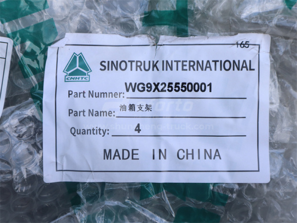 Кронштейн топливного бака HOWO TX/T5G  400L (оригинал)