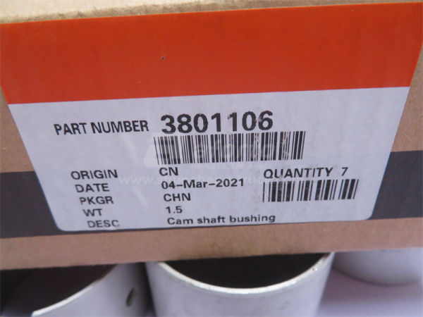 Втулки распредвала NT855-C280 старая модель