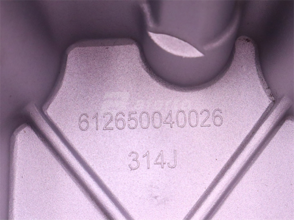 Крышка клапана WP10 4 клапана