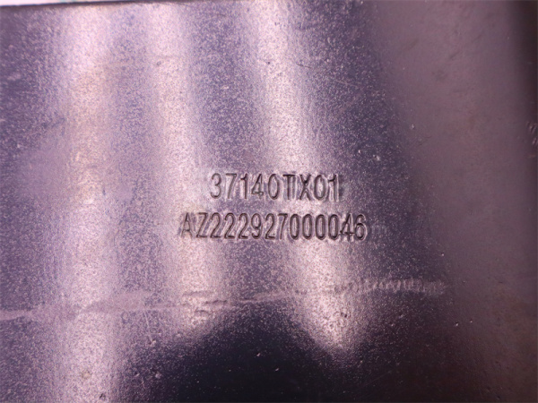 Кронштейн троса КПП HW 19712 (оригинал)