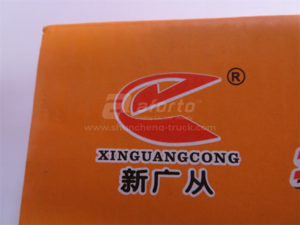 Наконечник рулевой STEYR продольной рулевой тяги (малый) R