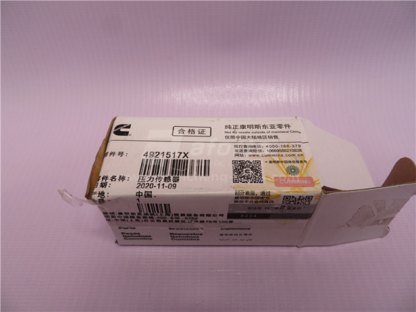 Датчик давления масла QSL8.9 (оригинал)