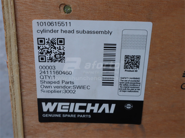 Головка цилиндра WP14TG765E304 DHT14G0006 (оригинал)