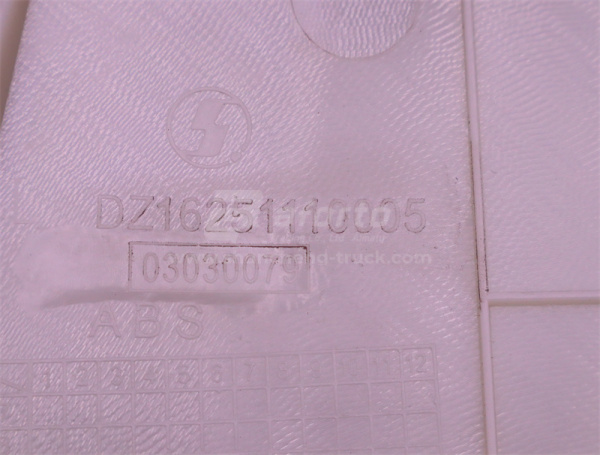 Накладка навеса капот левая SHAANXI X6000