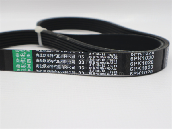 Ремень 6PK1020 кондиционера HOWO/JWZ/V7 QINYAN