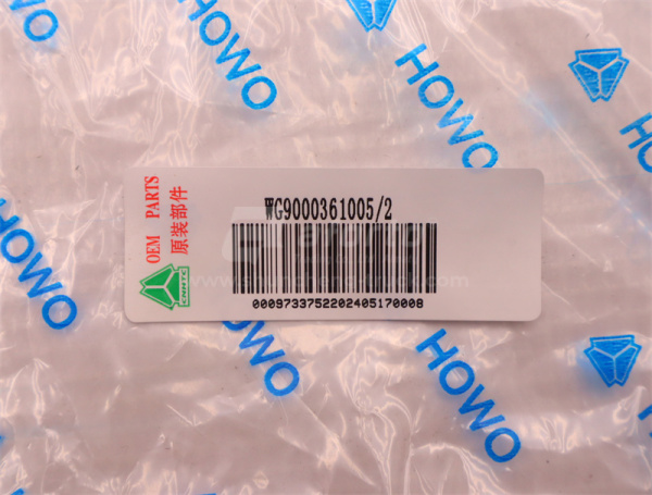 Кольцо стопорное HOWO TX NG8 (оригинал)