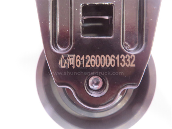 Шкив натяжителя ремня WP10 1332  XINHE