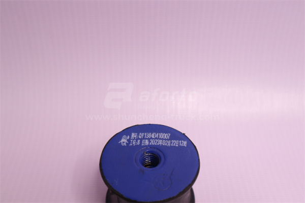 Подушка глушителя HOWO QINYAN