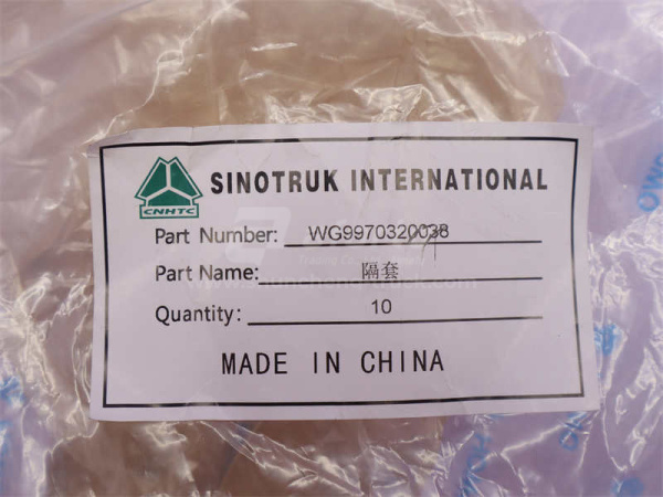 Втулка среднего/заднего моста HOWO 70T (оригинал)