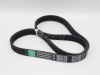 Ремень 6PK1020 кондиционера HOWO/JWZ/V7 QINYAN