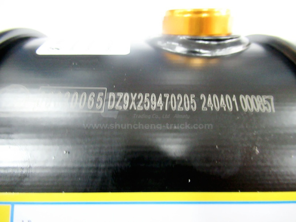 Бачок ГУР SHAANXI X6000 0205 4*2/6*4 (оригинал)