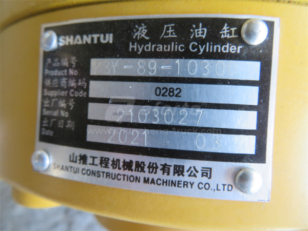 Гидроцилиндр рыхлителя SHANTUI SD23 левая