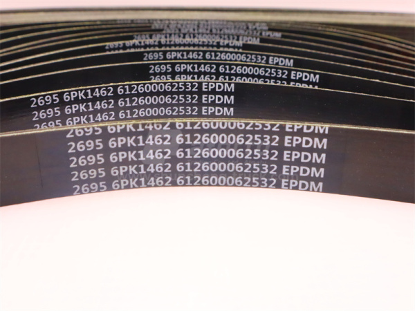 Ремень 6РК1462 SHAANXI X3000 (оригинал)