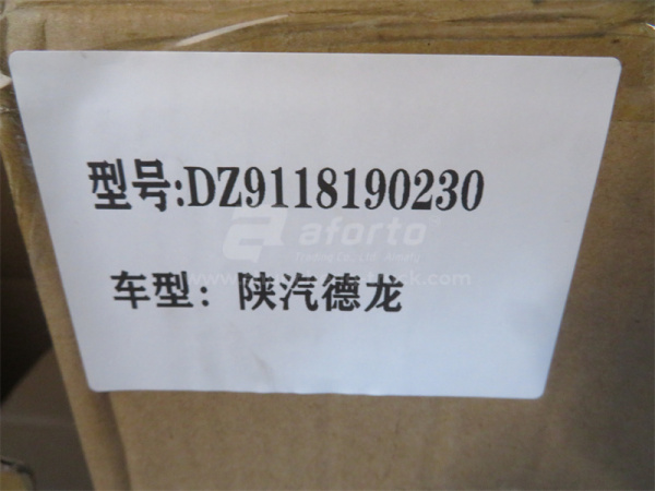 Картер воздушного фильтра SHAANXI 0230 180MM железный