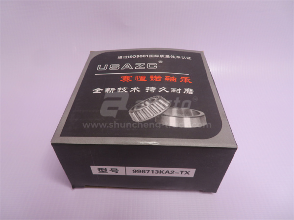 Муфта выжимного сцепления YUTONG высота 60мм (хорошее качество)