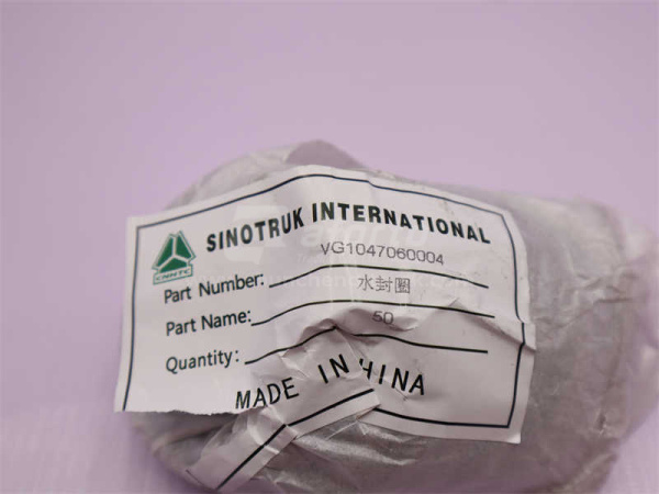 Кольцо уплотнительное корпус термостата HOWO (оригинал)