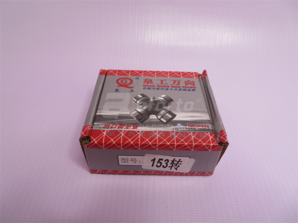 Крестовина 18*47 привода рулевого управления FAW СА3252