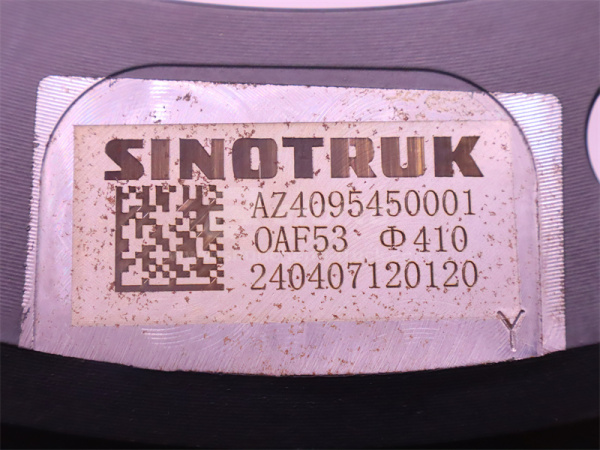 Барабан тормозной HOWO TX передний (оригинал)