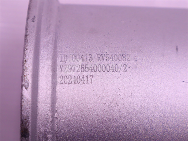 Гофра глушителя HOWO TX380 (оригинал)