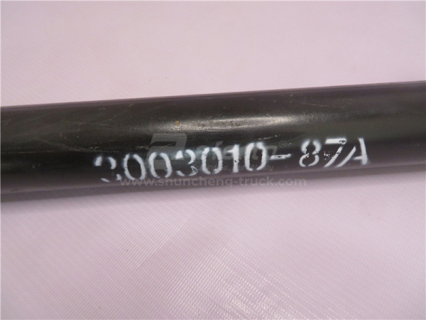 Тяга рулевая FAW J6 продольная