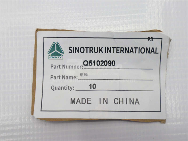 Палец серьга седла прицепа HOWO (оригинал)