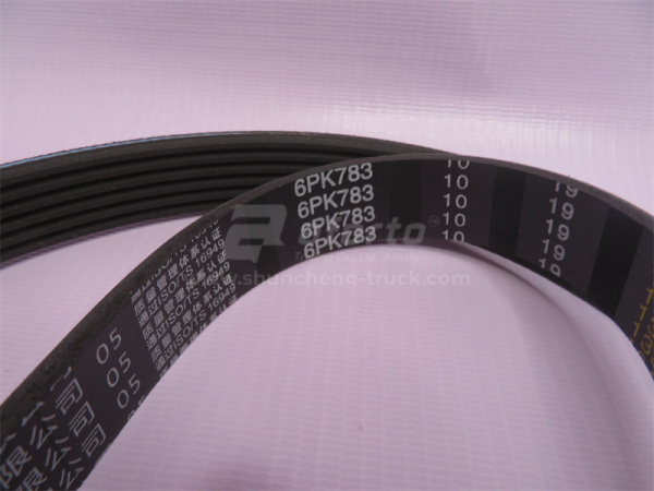 Ремень 6PK 783 генератора HOWO QINYAN