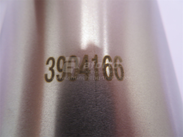 Гильза 6BT 104.5mm