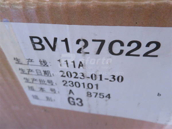 Поршень WEICHAI WP13 BOHAI