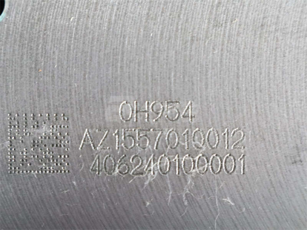 Картер маховика HOWO 0012 (оригинал)