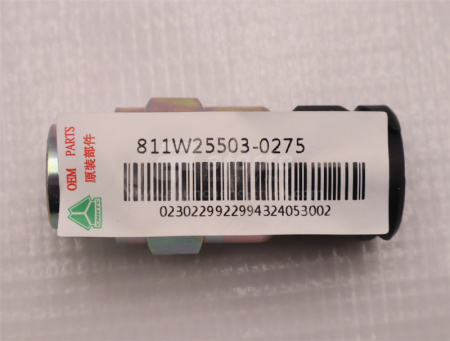 Датчик стоп сигналов стояночного тормоза SITRAK C7H/T5G/TX (оригинал)