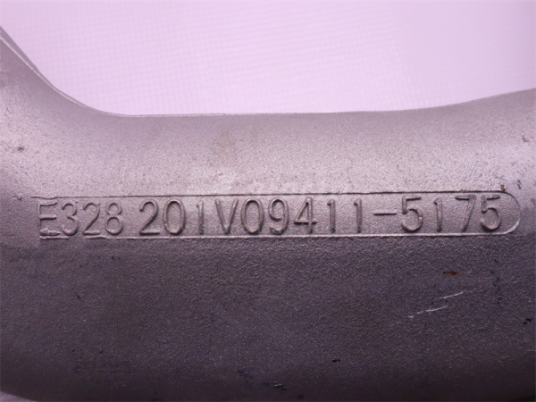 Трубка интеркулера MAN MC11/MC13 переднего алюминиевый