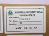 Шланг масляный компрессора D10 (оригинал)