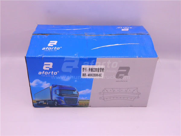 Колодки тормозные задняя SHAANXI X3000 220 (10 отв.) (с роликом) AFORTO