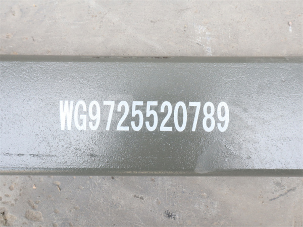 Лист рессоры HOWO/HOWO TX/V7 новая модель задней №3 - 25мм длина 1570мм