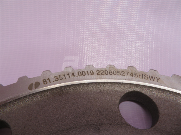 Фланец бортового редуктора SHAANXI HANDE 300/GTX Z=56