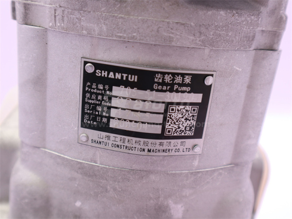 Гидронасос главный SHANTUI SD23/TY230 14 Зуб
