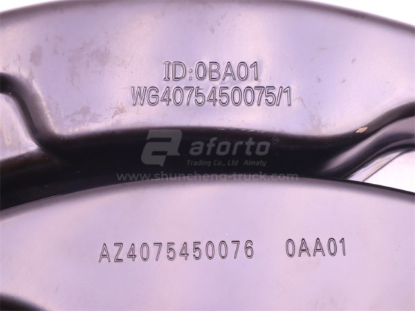 Кожух пылезащитный ступицы передней HOWO  TX левая+правая (оригинал)