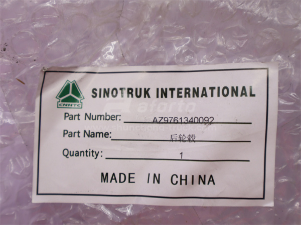 Ступица HOWO A7 MEICHI 180 задняя (оригинал)