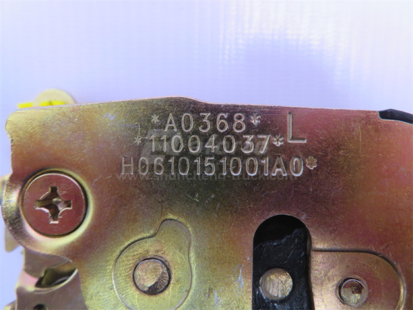 Замок двери FOTON OUMAN ETX/2280 (механизм) левый