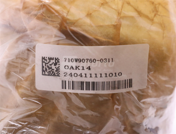 Шайба регулировочная SINOTRUK MCP16 хвостовика S=1.5 (оригинал)