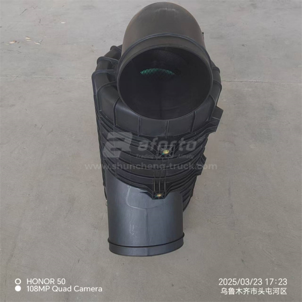 Картер фильтра воздушного в сборе SITRAK C7H/TX400/TX440 26/52