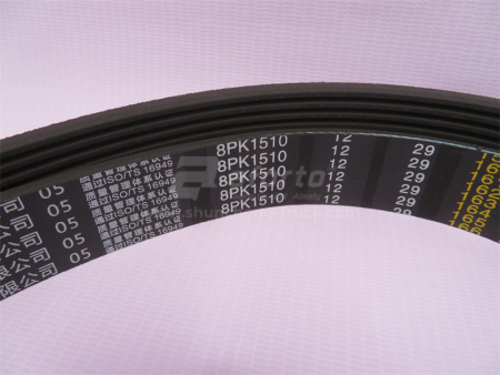 Ремень 8PK1509/1510 YUCHAI 6108 QINYAN