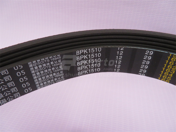 Ремень 8PK1509/1510 YUCHAI 6108 QINYAN