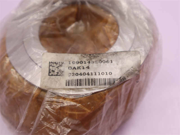 Шайба дифференциала STEYR (оригинал)