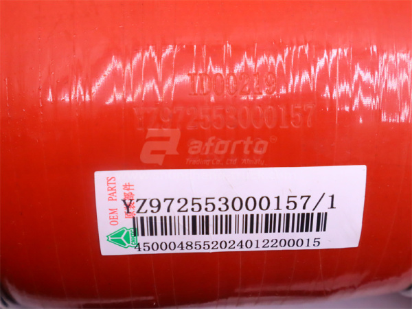 Патрубок интеркулера HOWO TX  (оригинал)