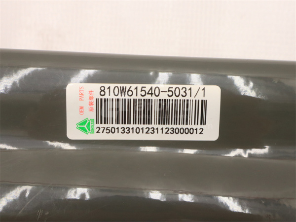 Кронштейн крыло HOWO TX левый (оригинал)