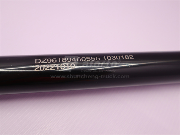 Кардан рулевой SHAANXI M3000