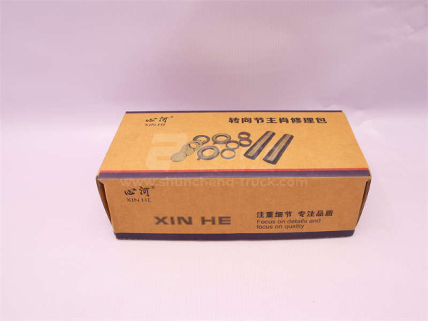 Ремкомплект шкворней SITRAK 2020 7.5T 49*50* XINHE