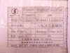 Болт с шляпкой 10*35*1.5 коллектора впускного WEICHAI WP10.340E22/WP12 (оригинал)