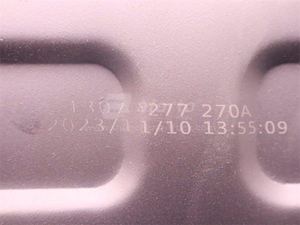 Поддон масляный WEICHAI DEUTZ WP6.210E32 (оригинал)